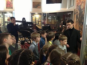 Музей современной истории